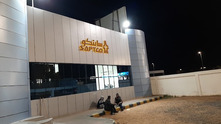 باصات النقل الجماعي