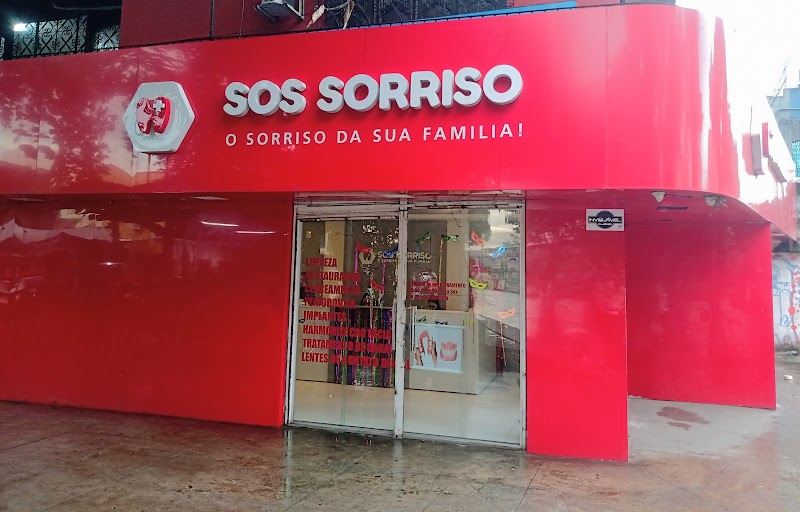 SOS Sorriso - foto 1