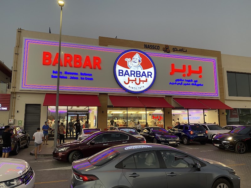 Barbar - Hessa Street