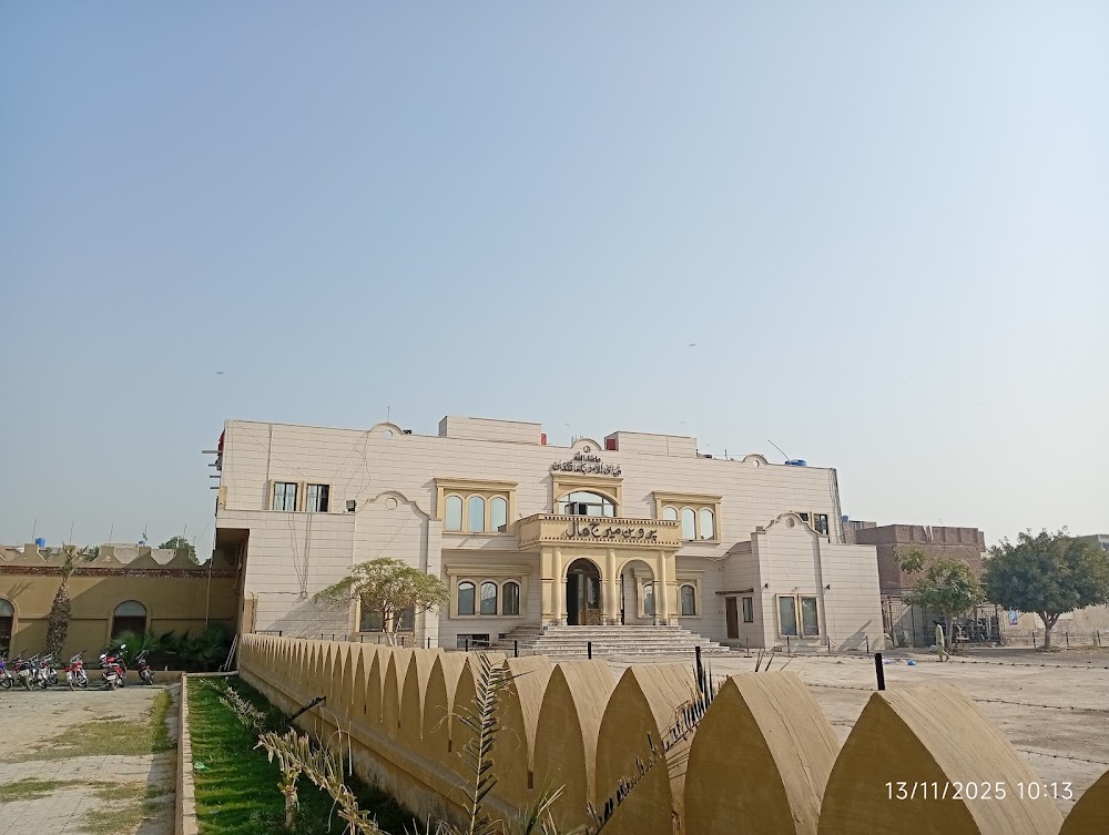 Parveen Marriage Hall wedding venue photo 1