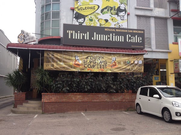 3rd Junction Cafe - Photo 1