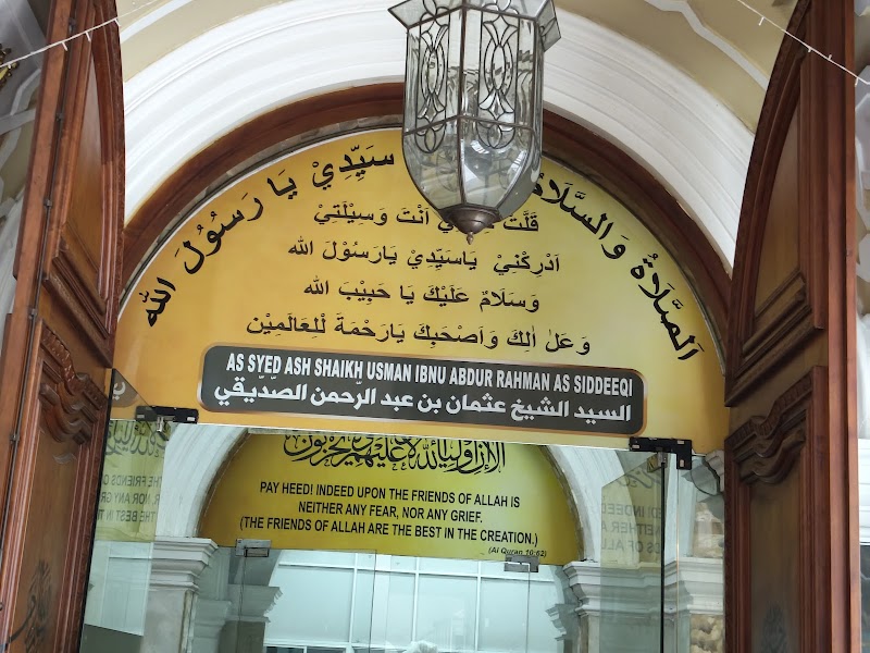 Dawatagaha Jumma Masjid photo 5