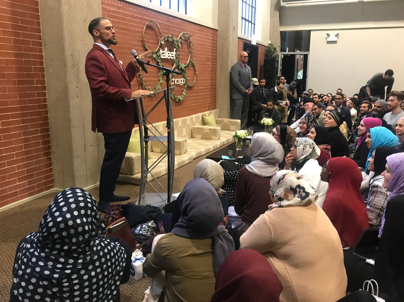 Taleef Collective Chicago photo 2