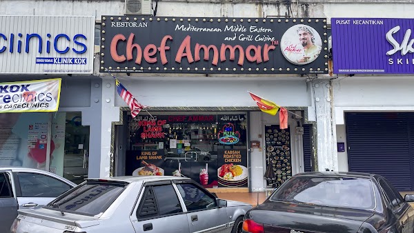 Chef Ammar Xpress Souk Cafe