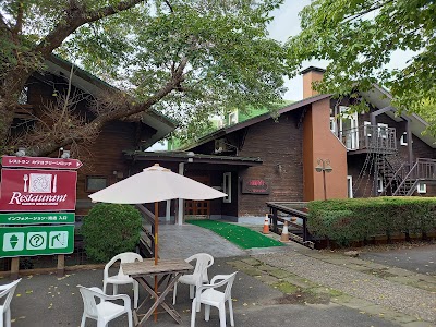 カワヨグリーン牧場