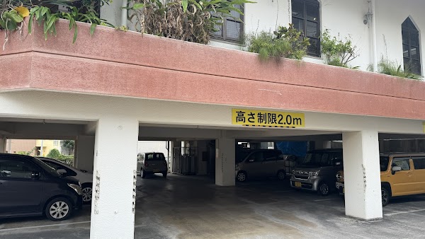 ステーキハウス四季 浦添店