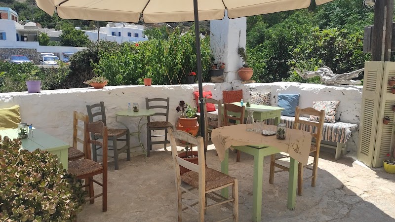 Moschoudaki Cafe Restaurant