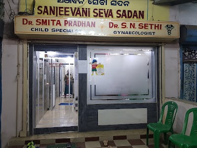 Sanjeevani Seva Sadan and Ultrasound Clinic - Image 2