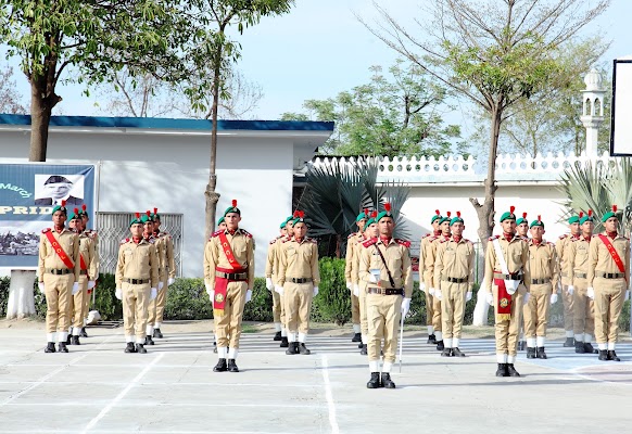 Cadet College Jhelum