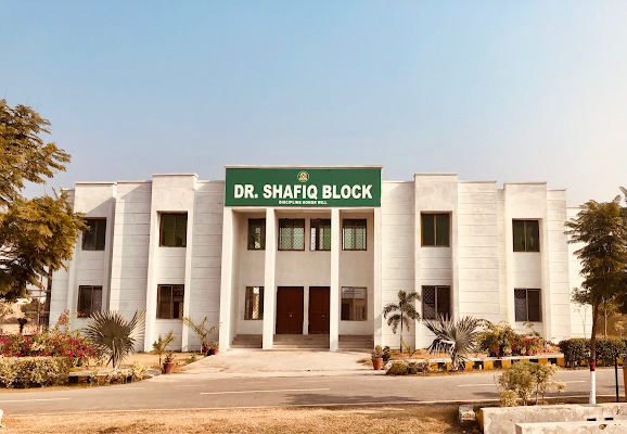 Cadet College Jhelum