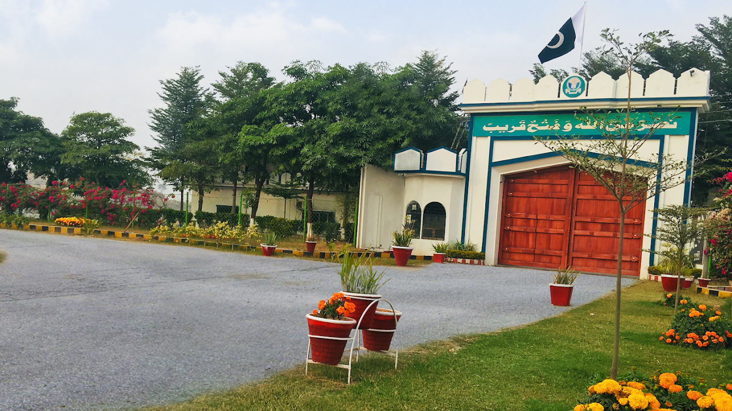 Cadet College Jhelum