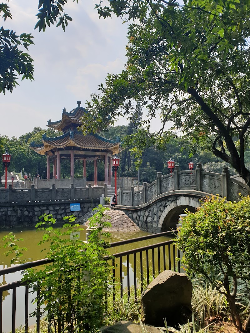 Guangzhou Gongshe Martyrs' Cemetery photo 1