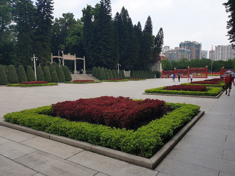 Guangzhou Gongshe Martyrs' Cemetery photo 6