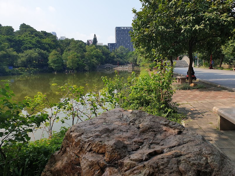 Guangzhou Gongshe Martyrs' Cemetery photo 4