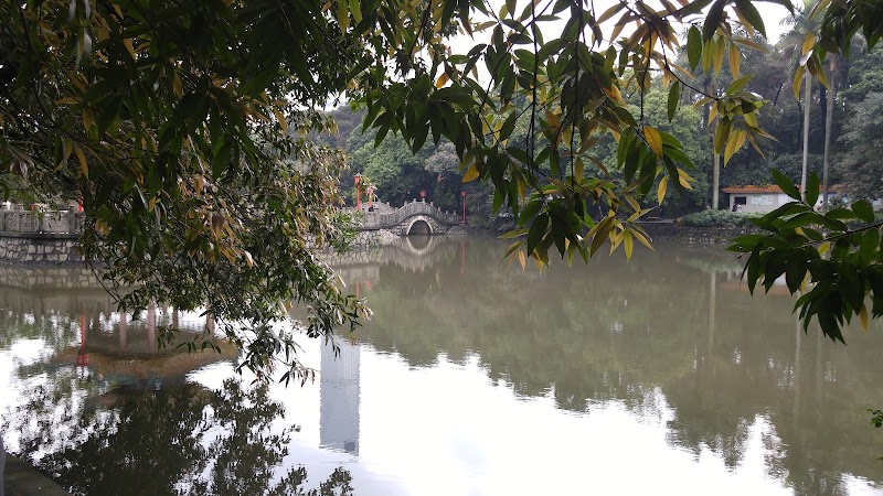 Guangzhou Gongshe Martyrs' Cemetery photo 2