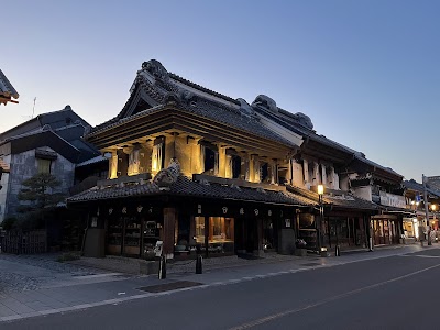 小江戸川越一番街商店街 蔵造りの町並み