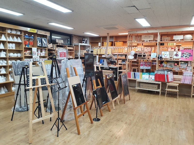 동산 사진 5
