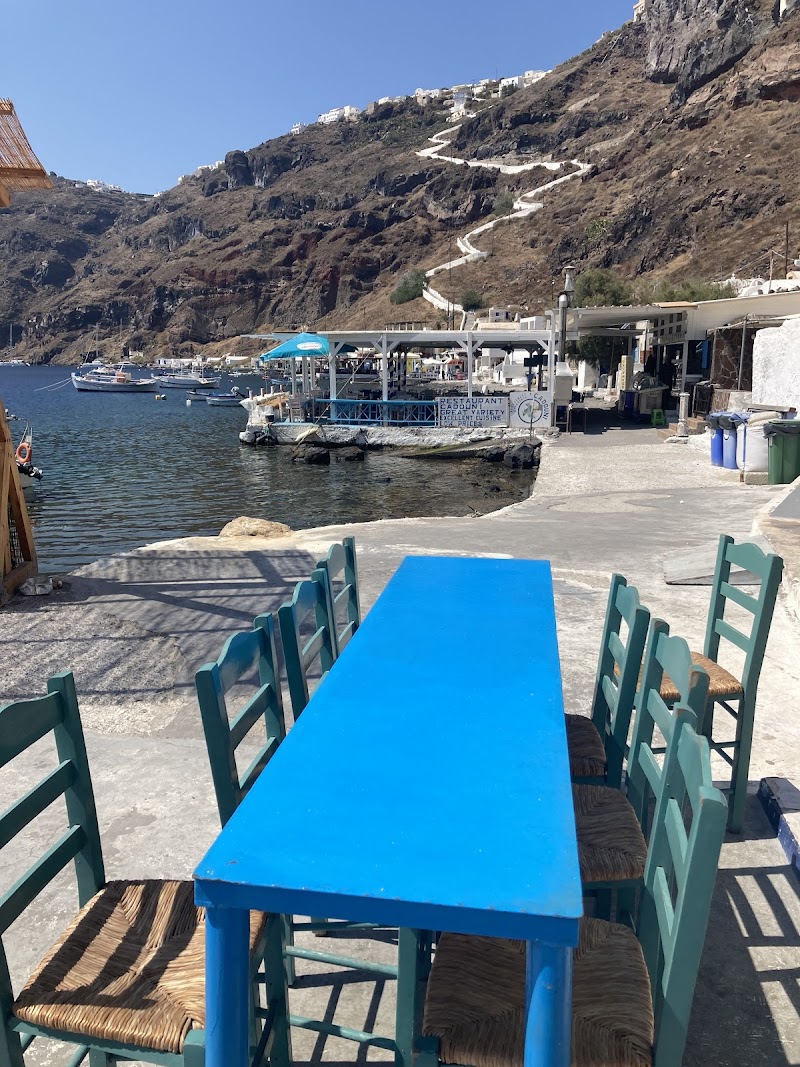 Nick the Greek - Gyros Pita Souvlaki