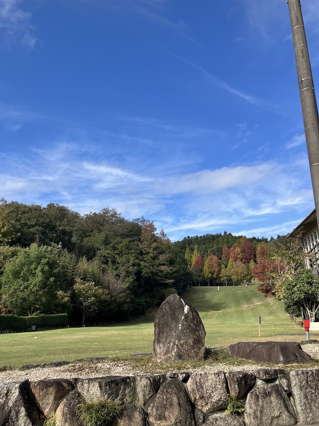 Golf Club Taiki Toyota Course - Photo 9