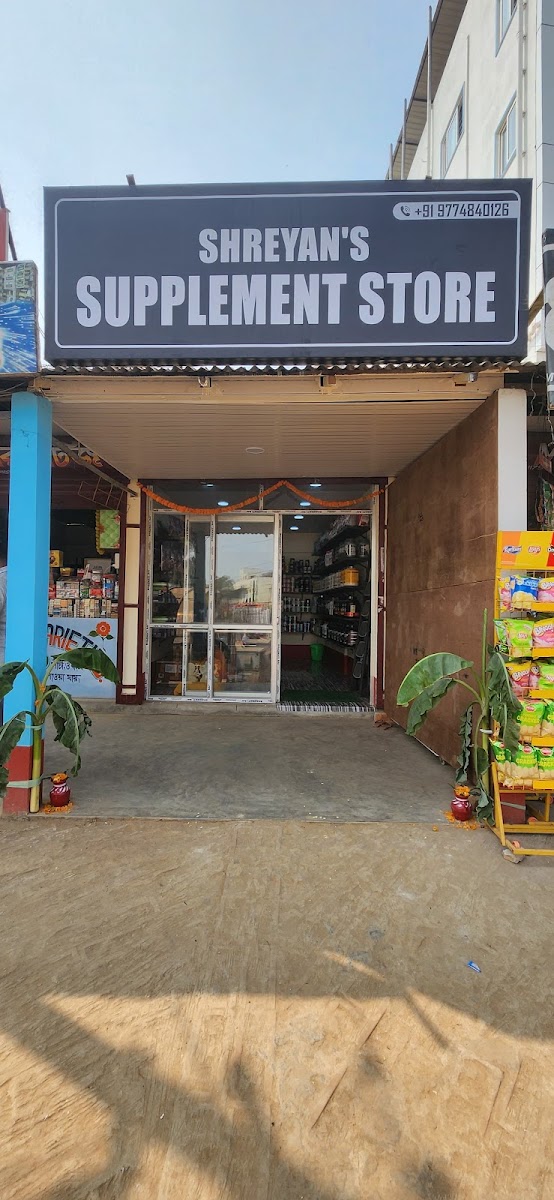 Shreyan's Supplement Store (Hapania) photo 4