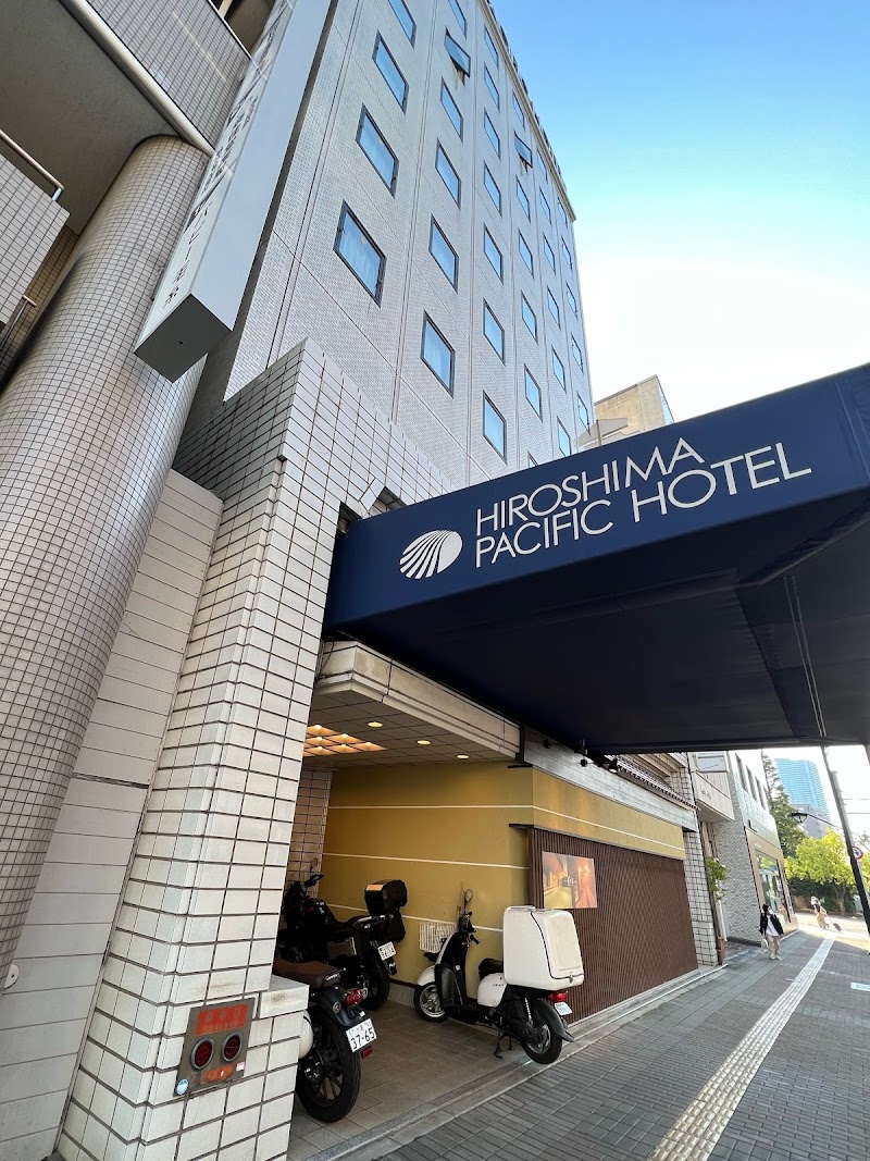 広島パシフィックホテル