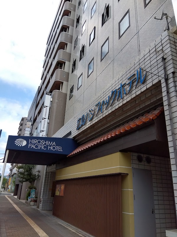 Hiroshima Pacific Hotelの画像