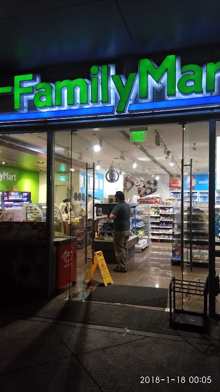 FamilyMart Science Hub