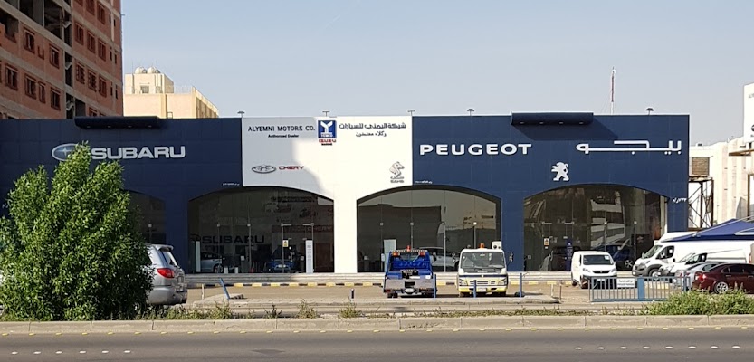 اليُمني للسيارات وكيل - سوبارو - شيري