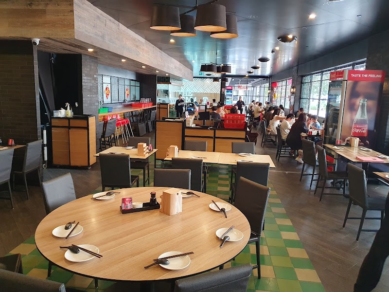 Double Chin Eats (双囍) - Chatswood photo 1