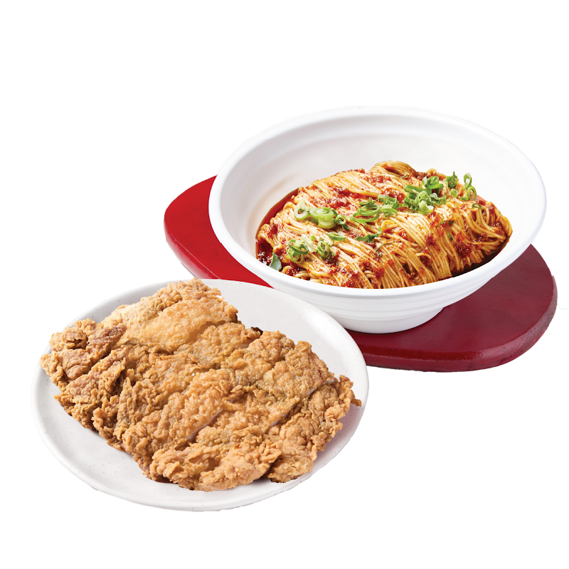 Double Chin Eats (双囍) - Chatswood photo 6