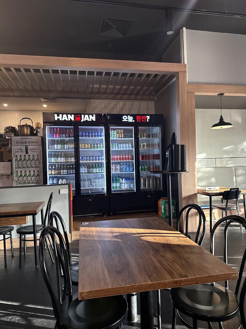 Han Jan Korean Restaurant 한잔 photo 5