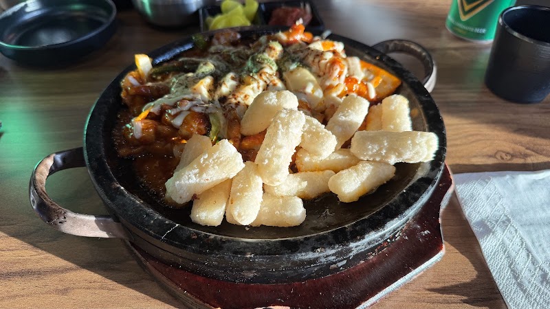 Han Jan Korean Restaurant 한잔 photo 4