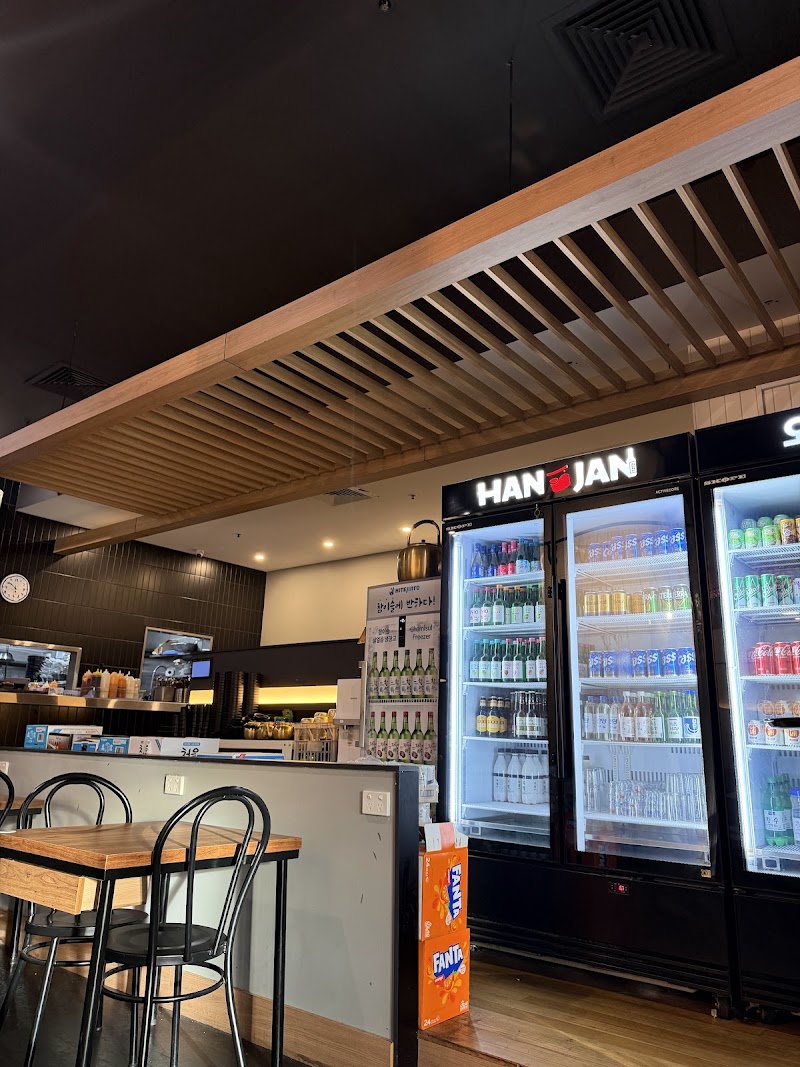 Han Jan Korean Restaurant 한잔 photo 2