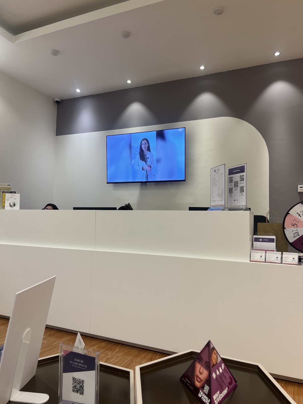 Premium Cosmetic Laser Center 4