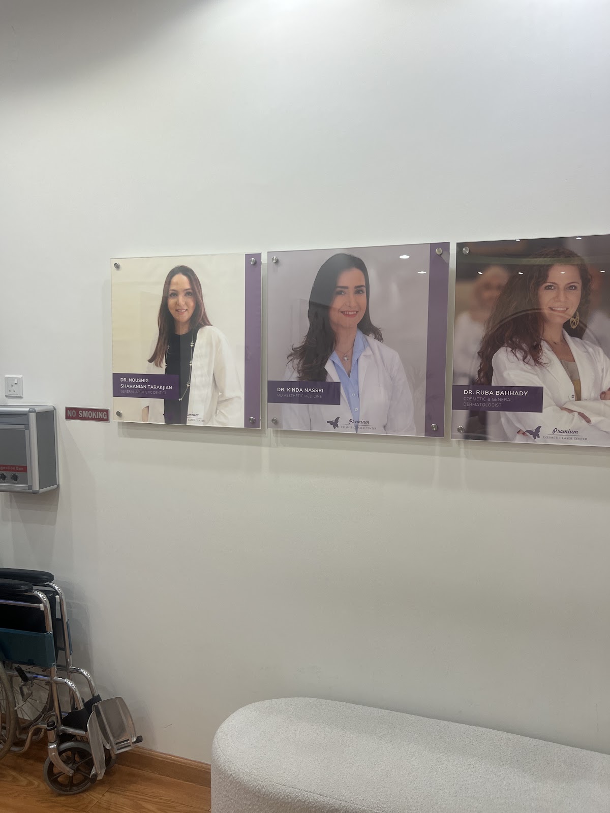 Premium Cosmetic Laser Center 5