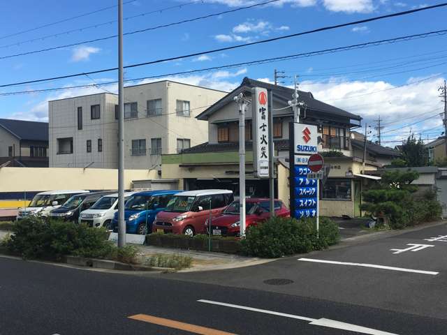 （株）白沢自動車～軽自動車専門店～ - 画像3