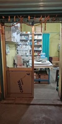 ARCHANA CLINIC - Image 3