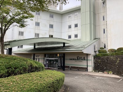 白石温泉 薬師の湯