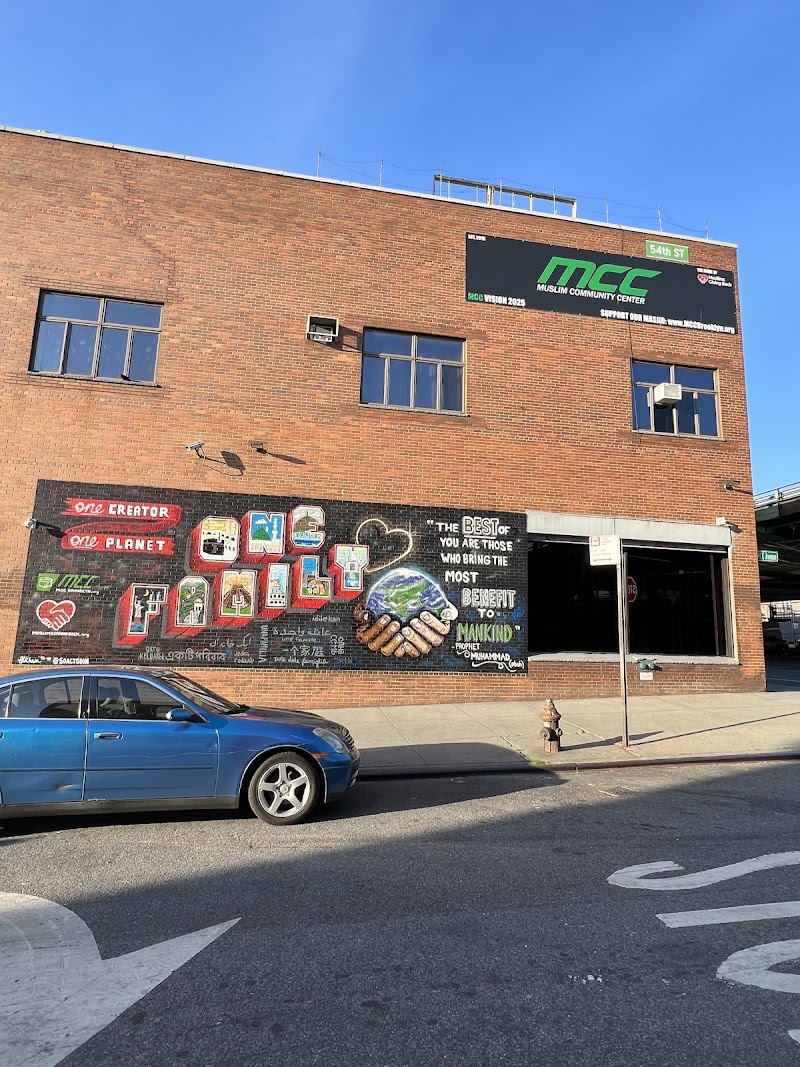 MCC: Muslim Community Center (Brooklyn) photo 3