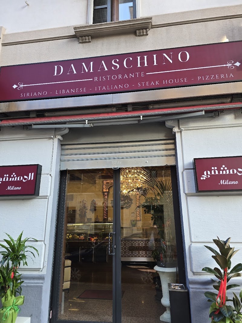 Damaschino Milano photo 6