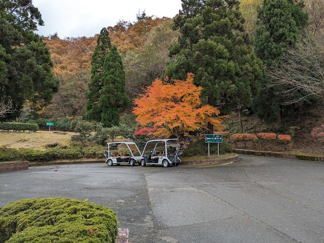 Hōmei Country Club - Photo 9
