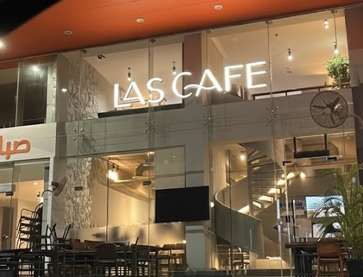 لاس كافيه - LAS CAFE