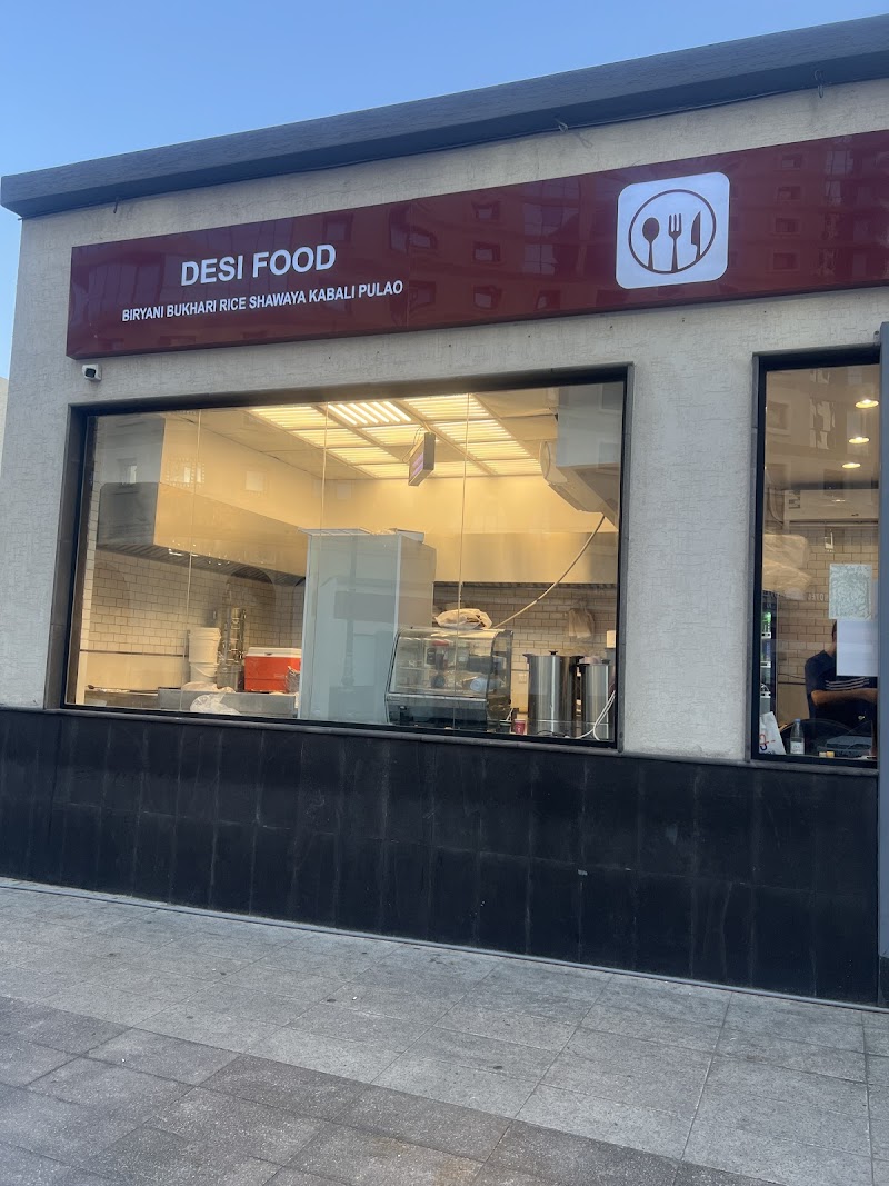 Desi Food Restaurant photo 4