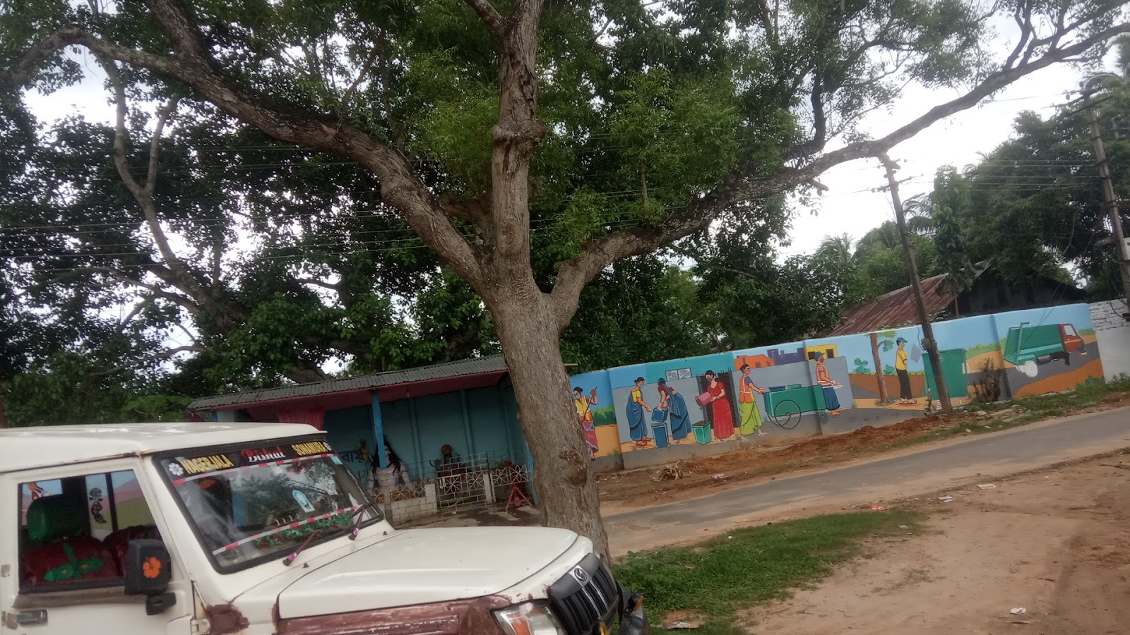 Dukli sub centre Google photo 1