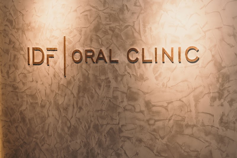 IDF Oral Clinic Campinas - foto 5