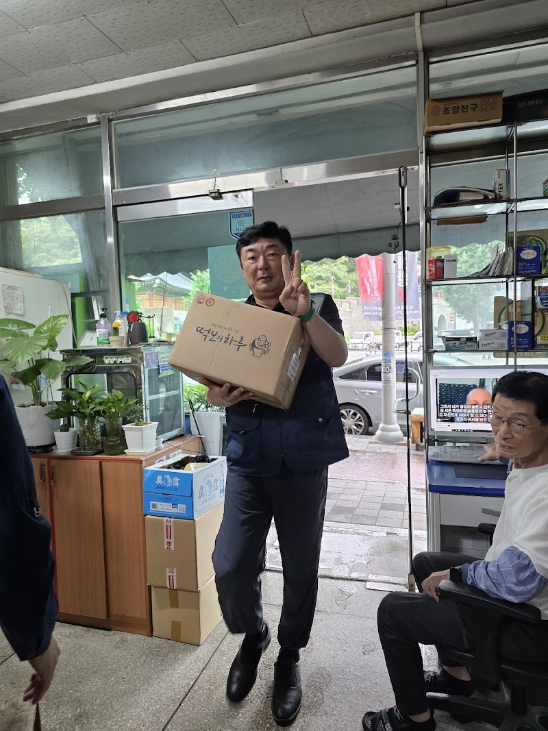 갈맷길3코스2구간 시작인증대 사진 3