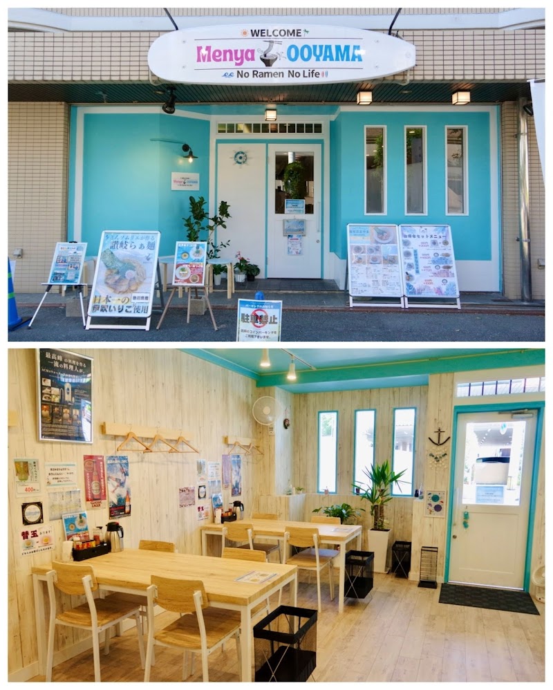 伊吹いりこ醤油らぁ麺 麺屋おおやま