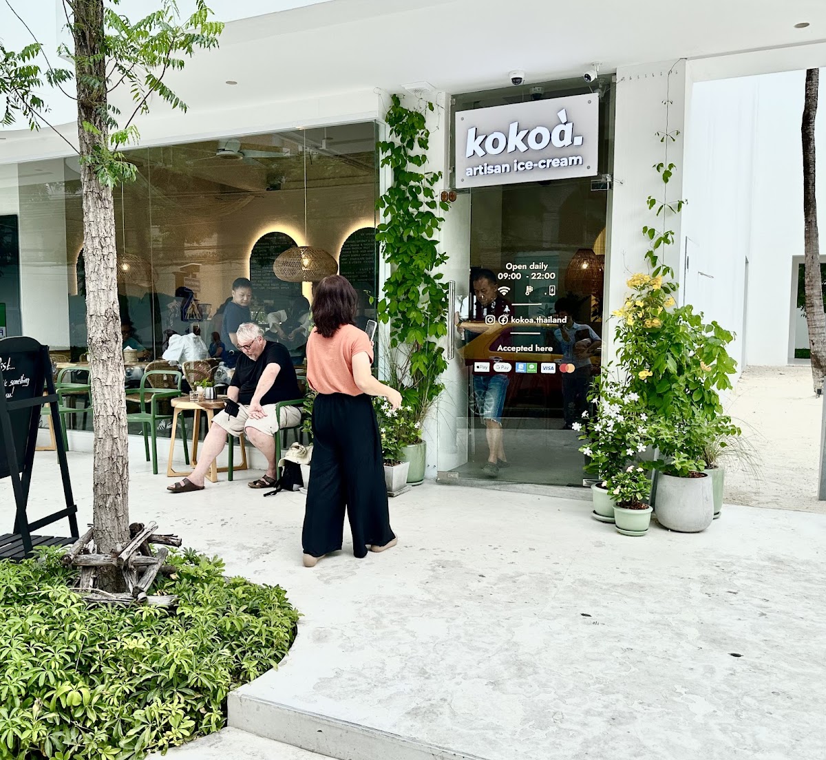 Kokoa - Main view