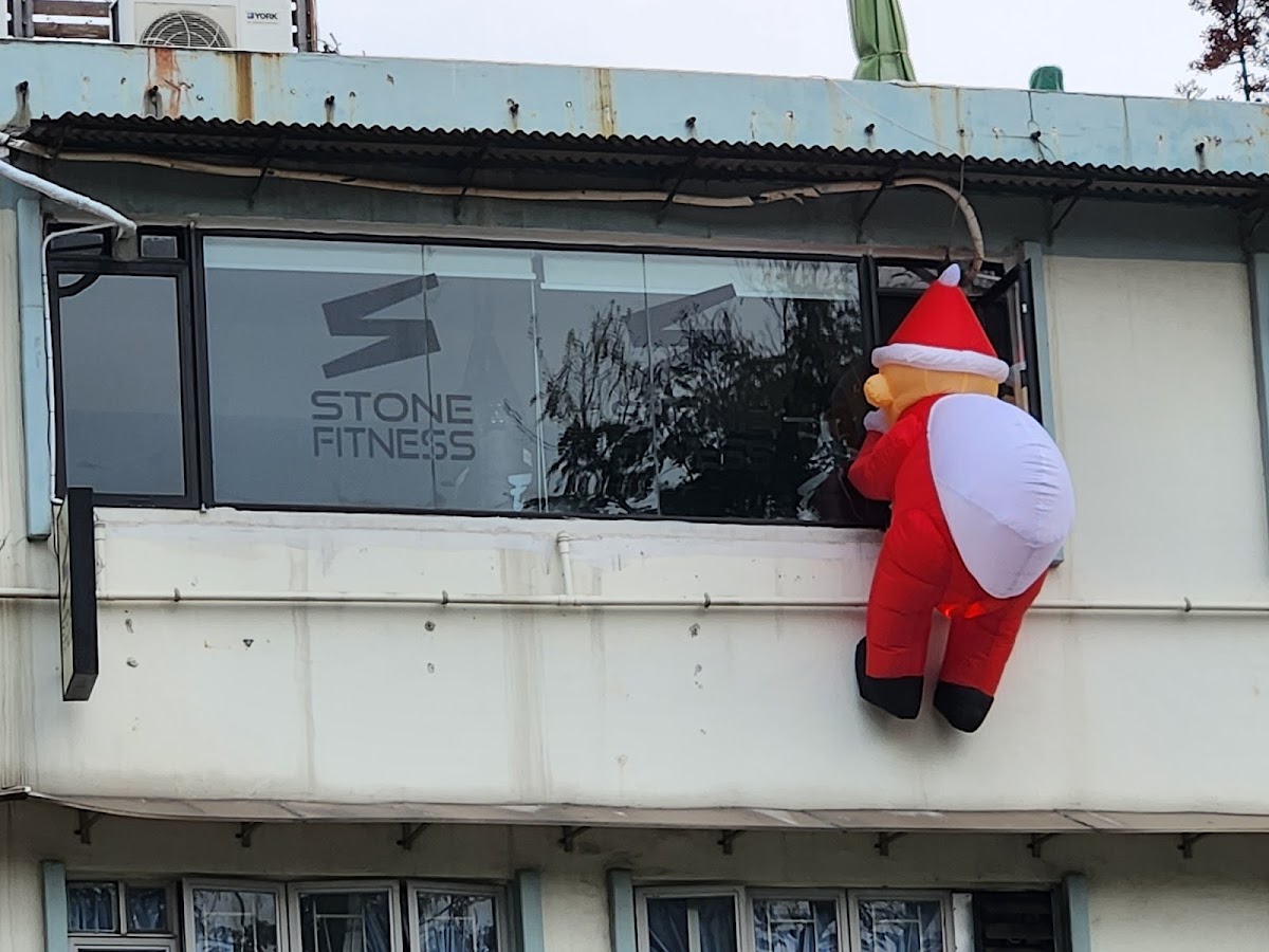 Stone Fit Club photo 2