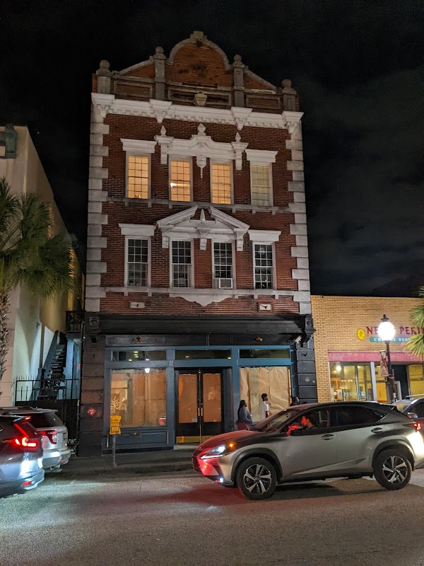 New Peking Chinese Restaurant photo 4